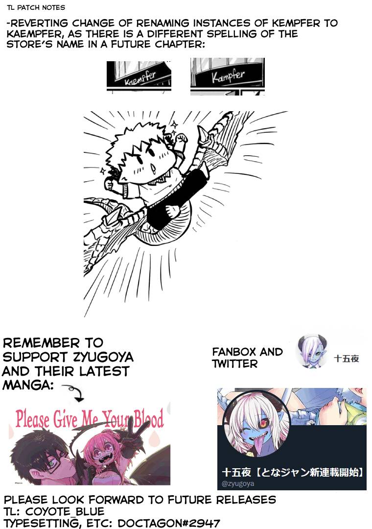 Page 9 of Chapter 157