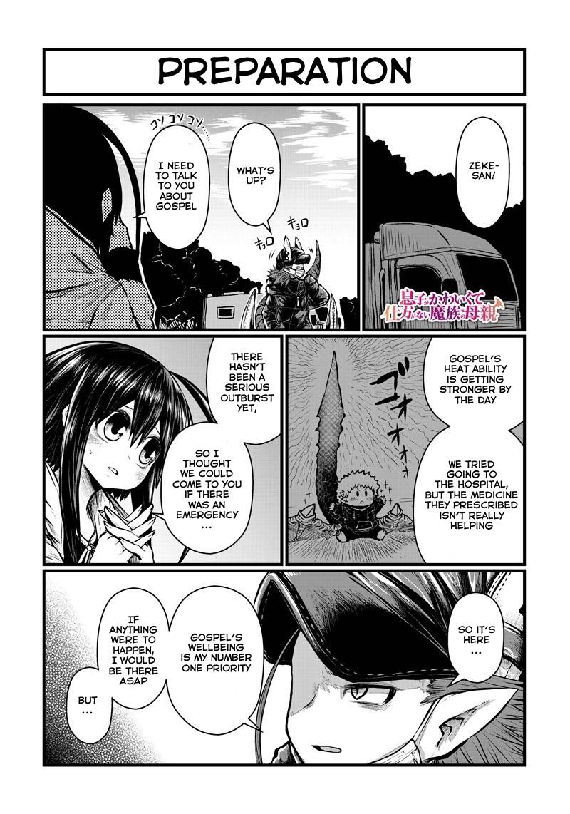 Page 2 of Chapter 158