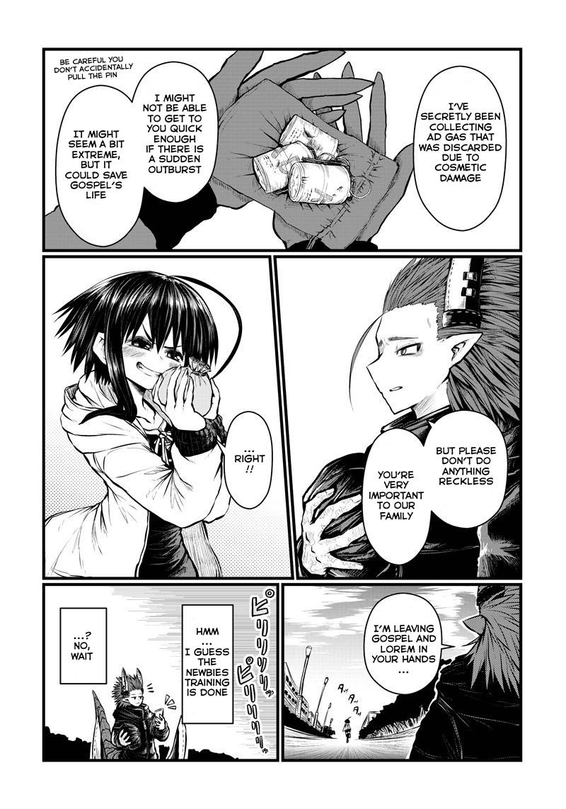 Page 4 of Chapter 158