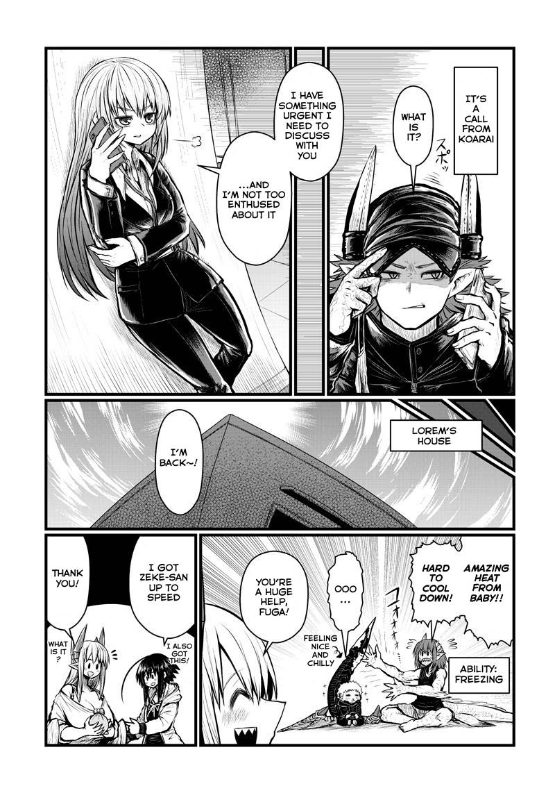 Page 5 of Chapter 158