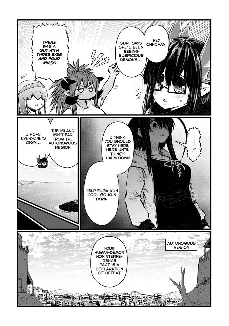 Page 6 of Chapter 158