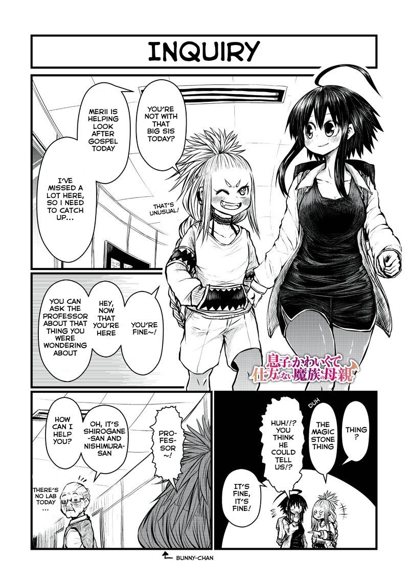 Page 2 of Chapter 159