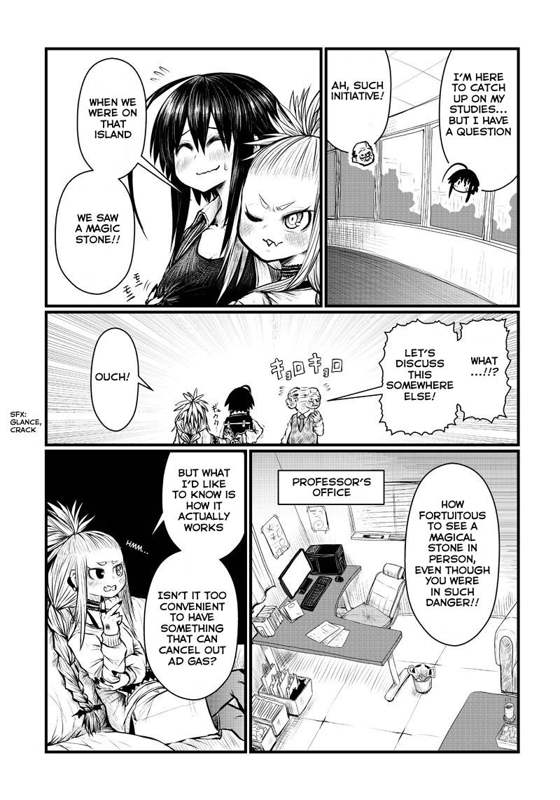Page 3 of Chapter 159