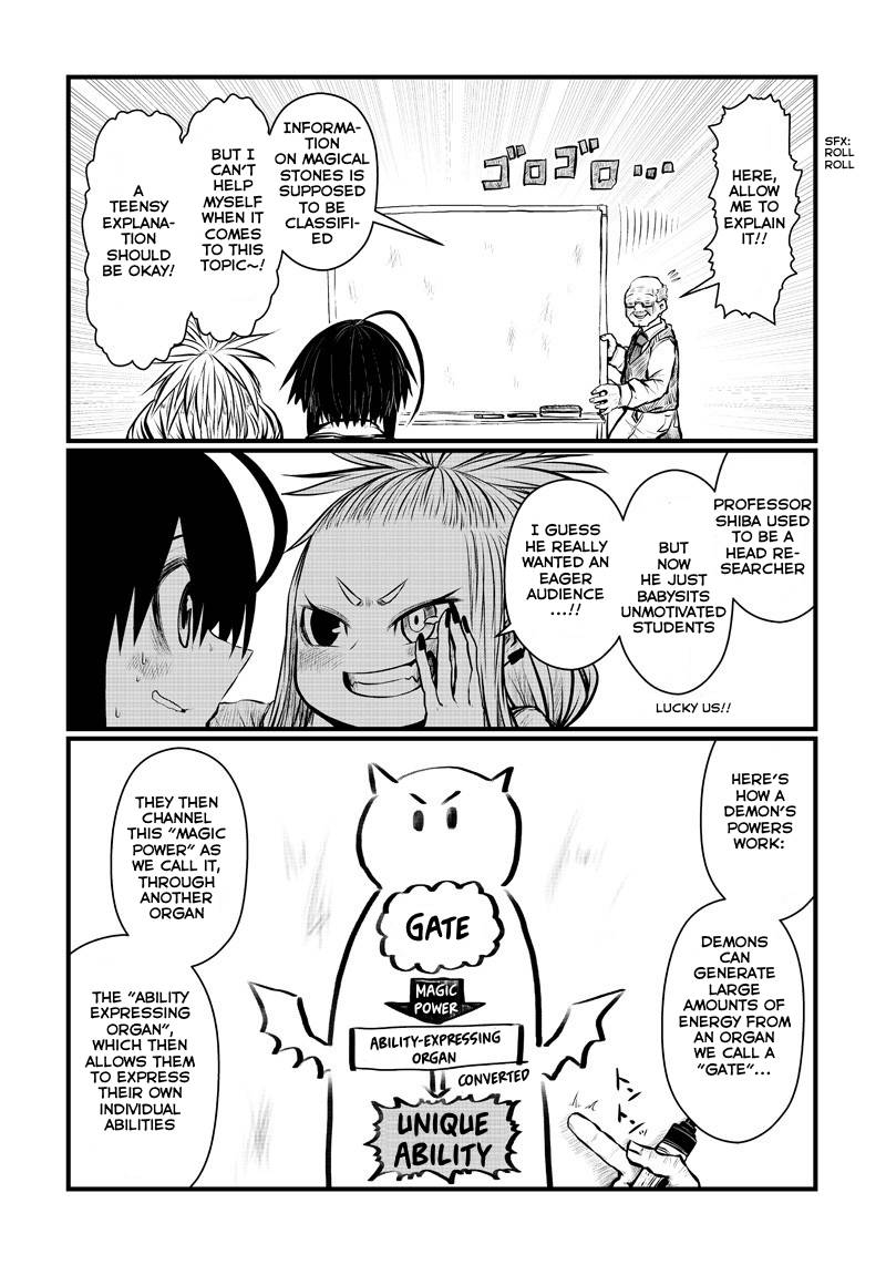 Page 4 of Chapter 159
