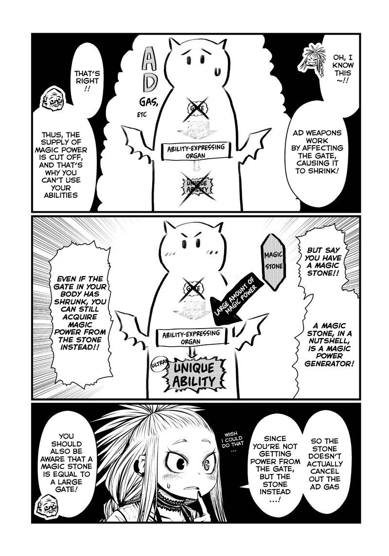 Page 5 of Chapter 159