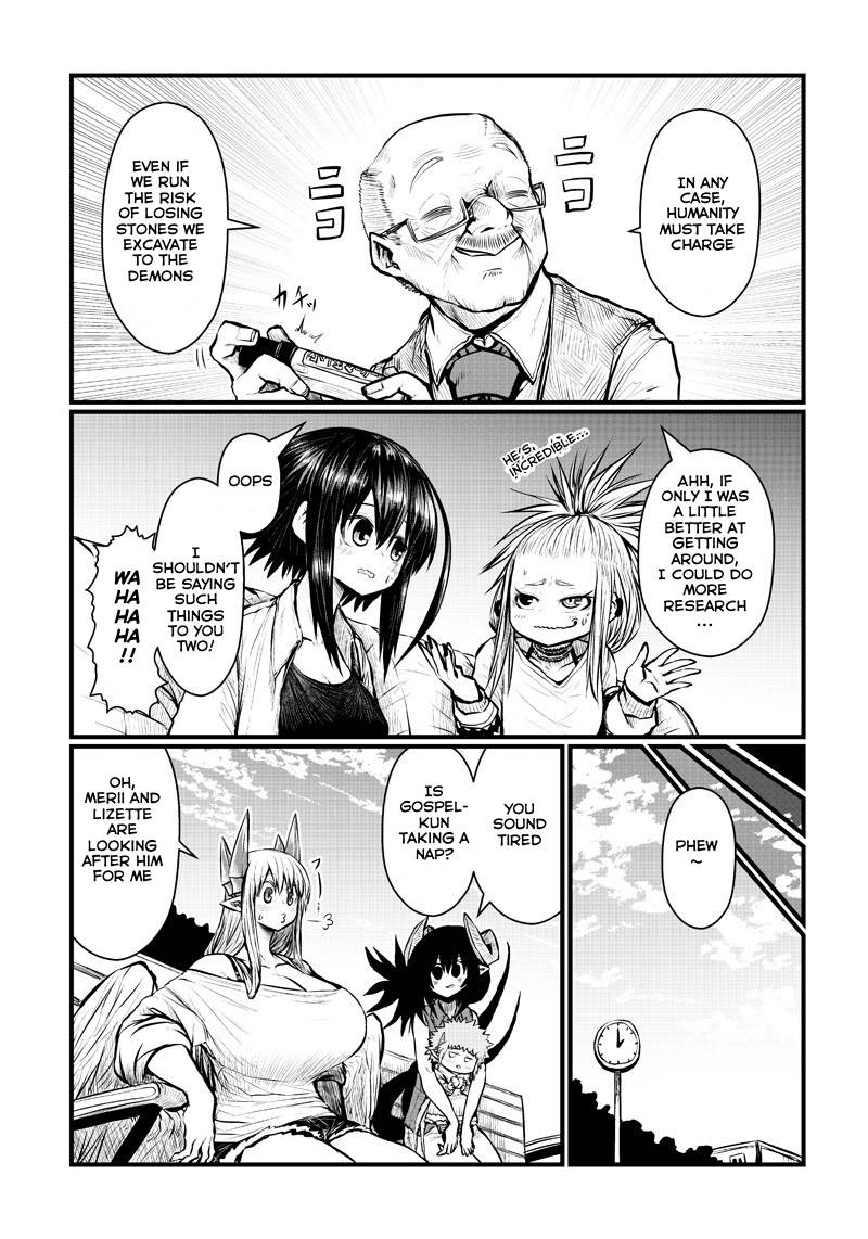 Page 7 of Chapter 159