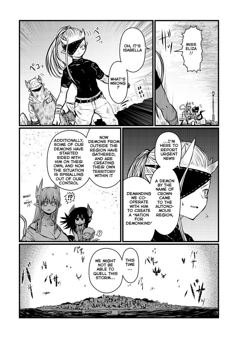 Page 9 of Chapter 159