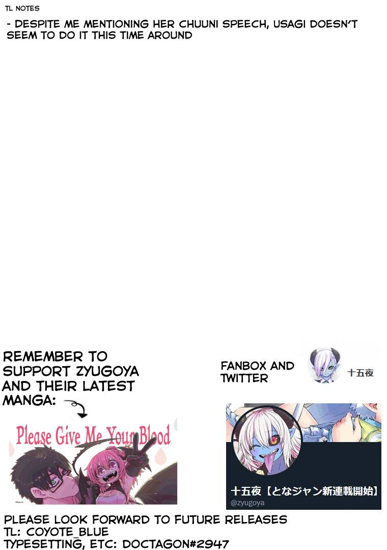 Page 10 of Chapter 159