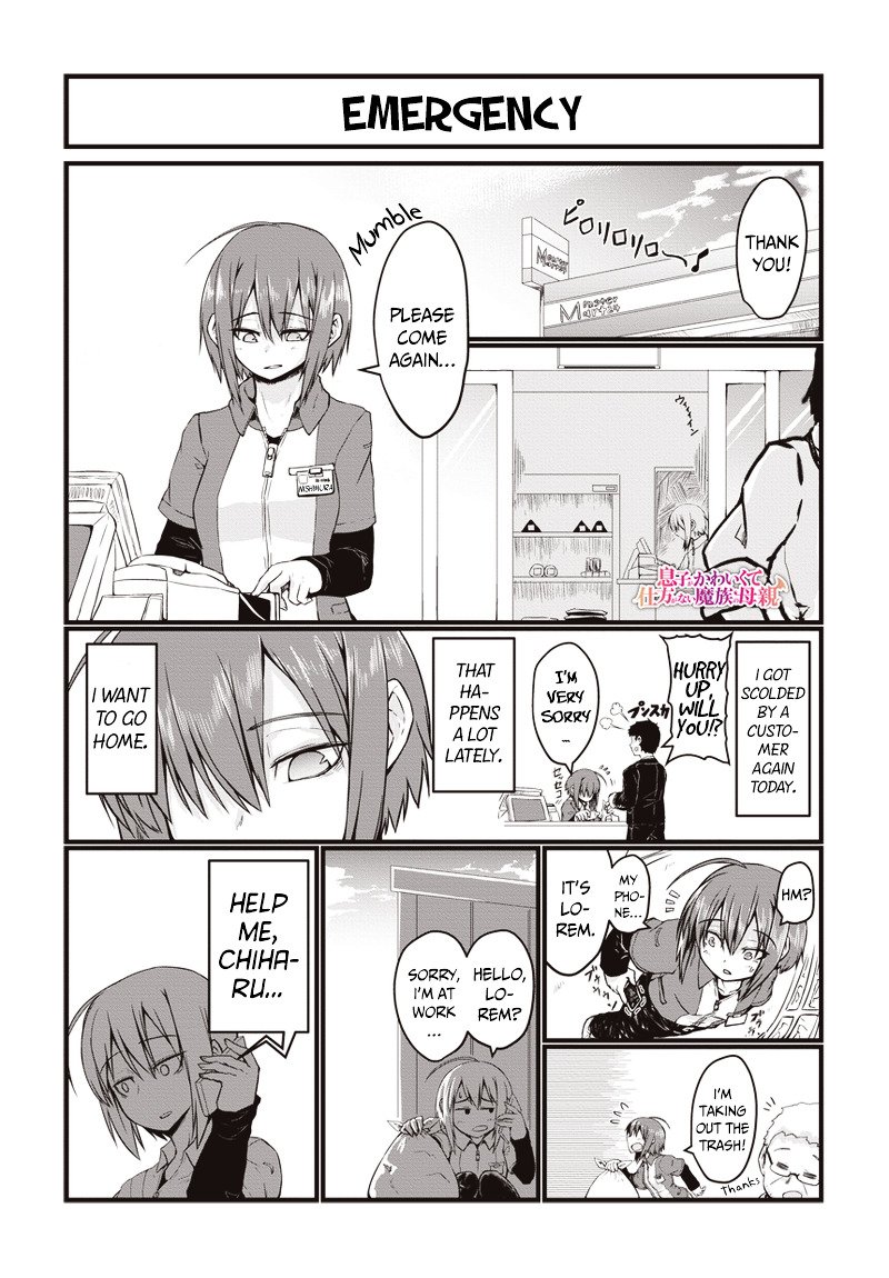 Page 4 of Chapter 16