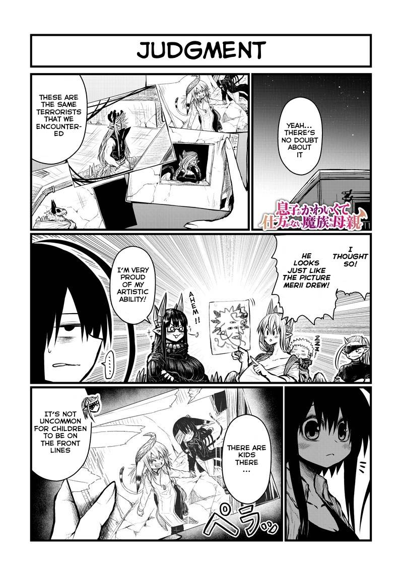 Page 2 of Chapter 160