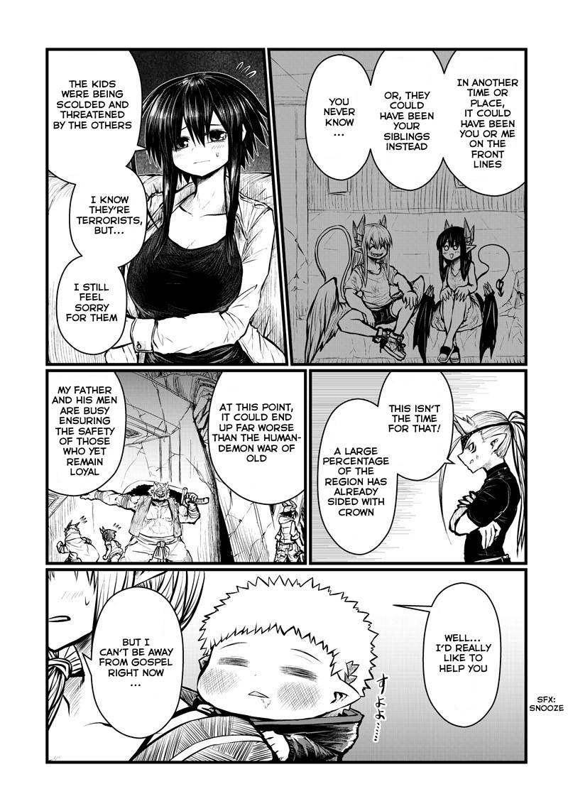 Page 3 of Chapter 160