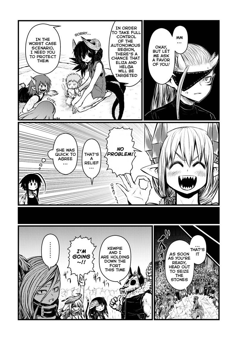Page 4 of Chapter 160