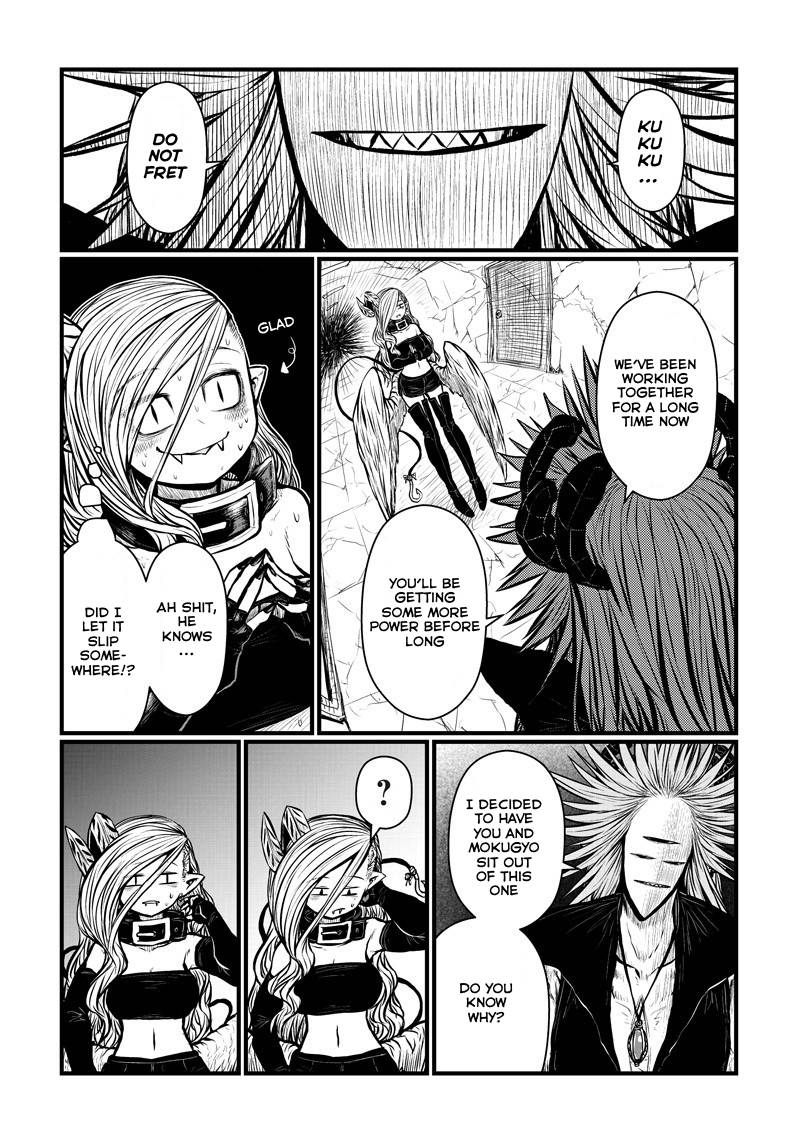 Page 6 of Chapter 160