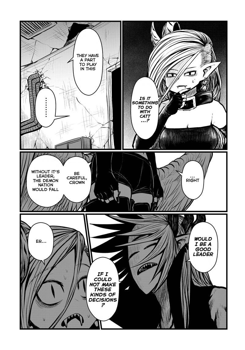 Page 7 of Chapter 160