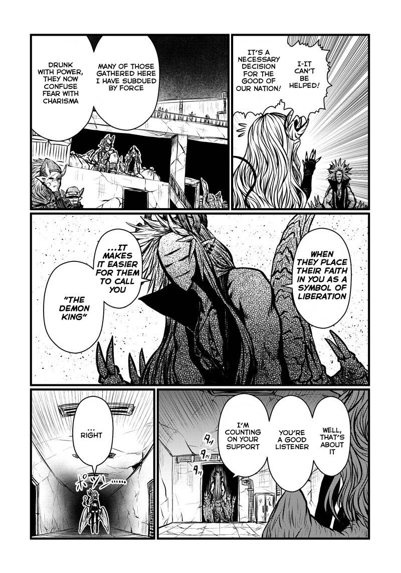 Page 8 of Chapter 160