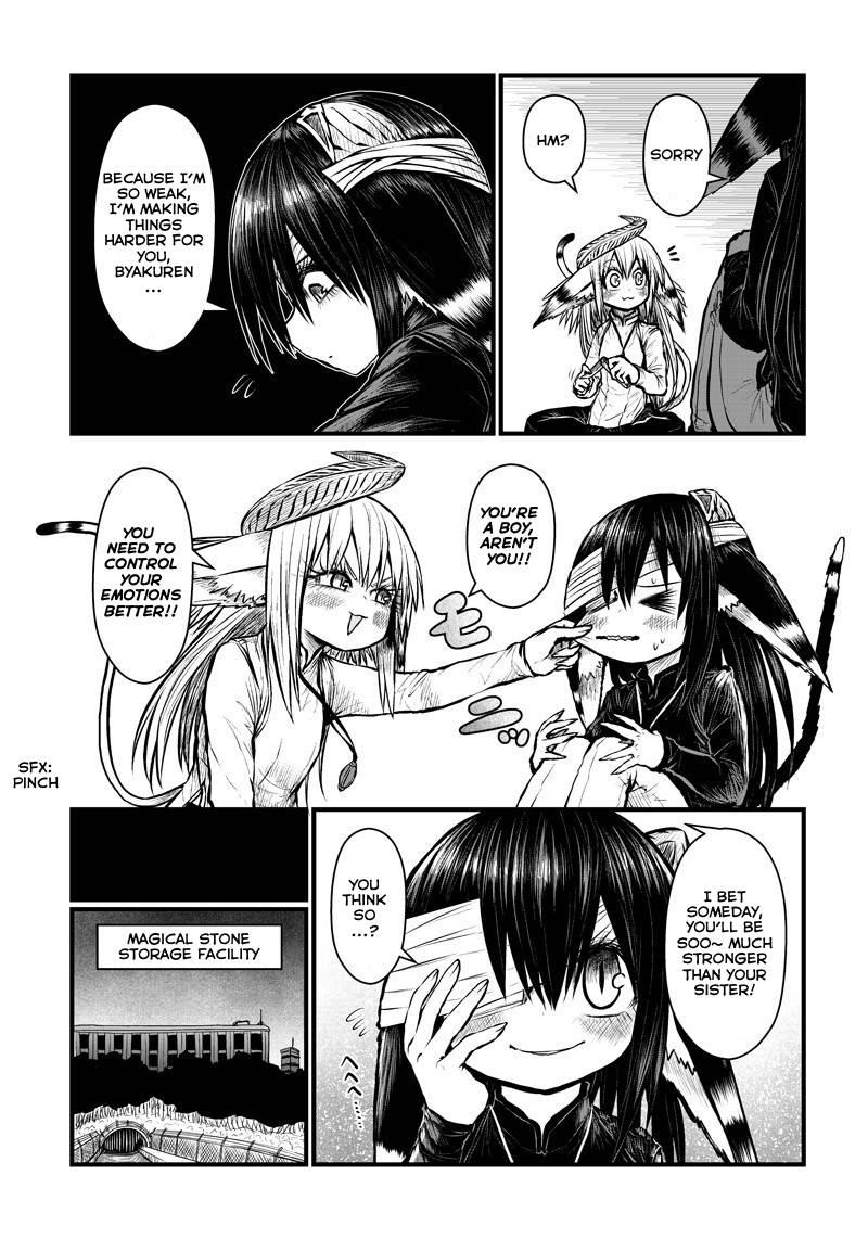 Page 11 of Chapter 160