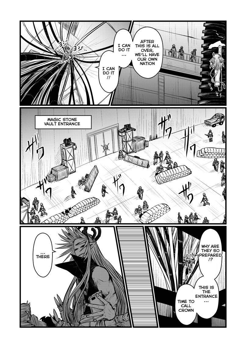 Page 3 of Chapter 161
