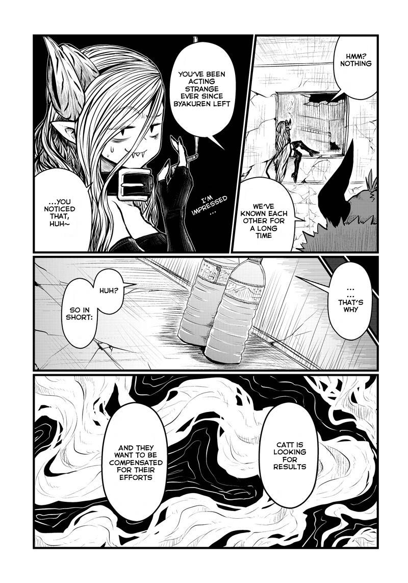 Page 5 of Chapter 161