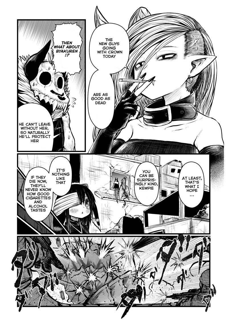Page 6 of Chapter 161
