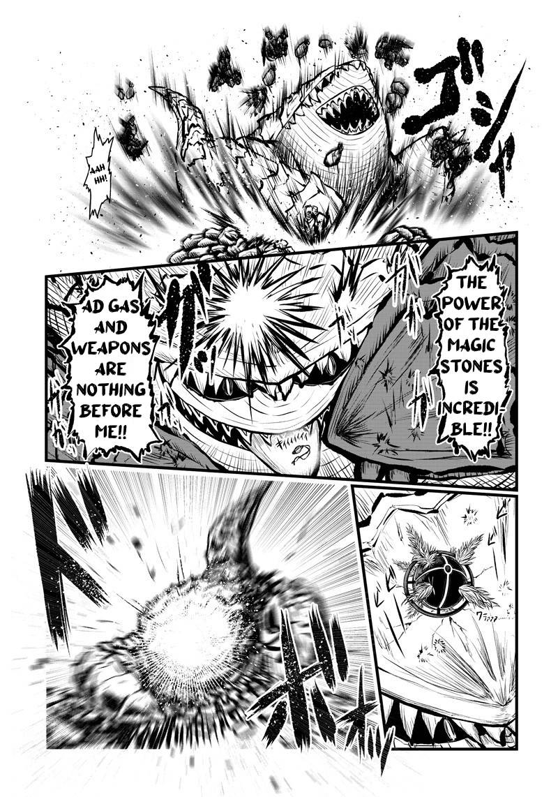 Page 7 of Chapter 161