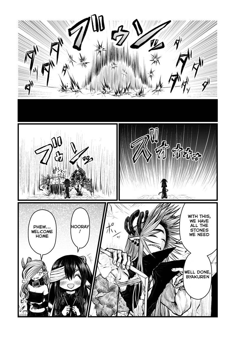 Page 12 of Chapter 161