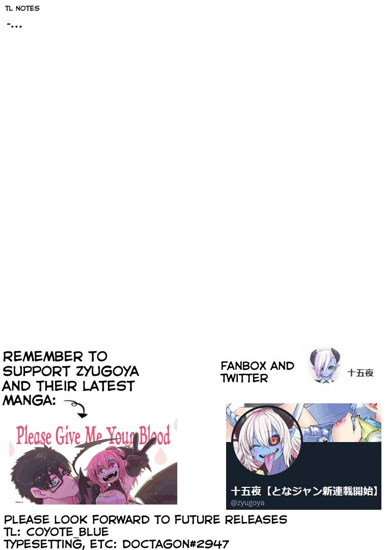 Page 14 of Chapter 161