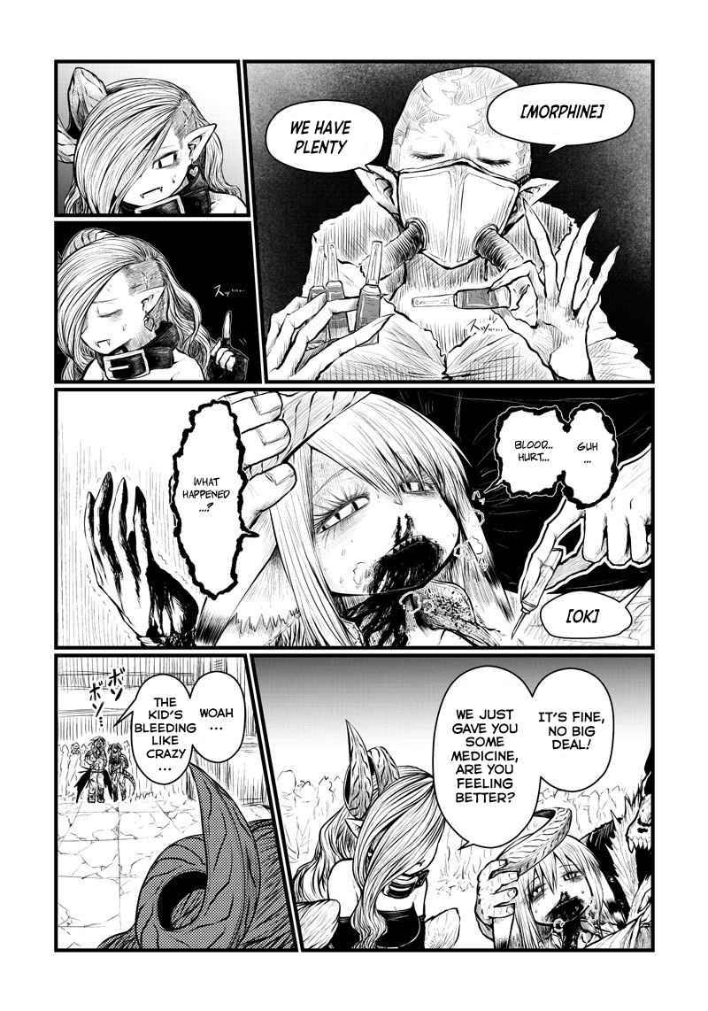 Page 4 of Chapter 162