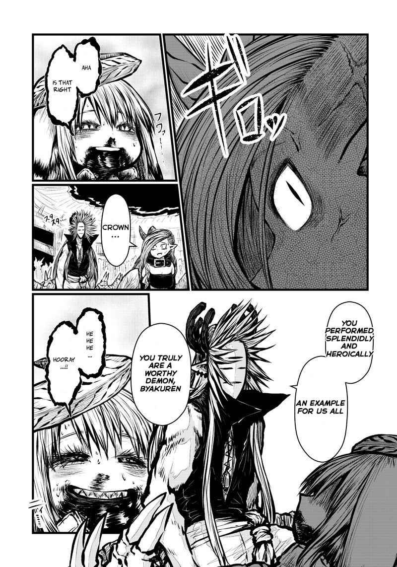 Page 5 of Chapter 162