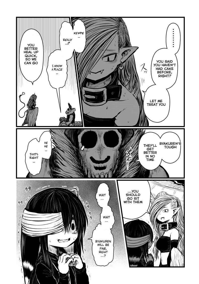 Page 7 of Chapter 162