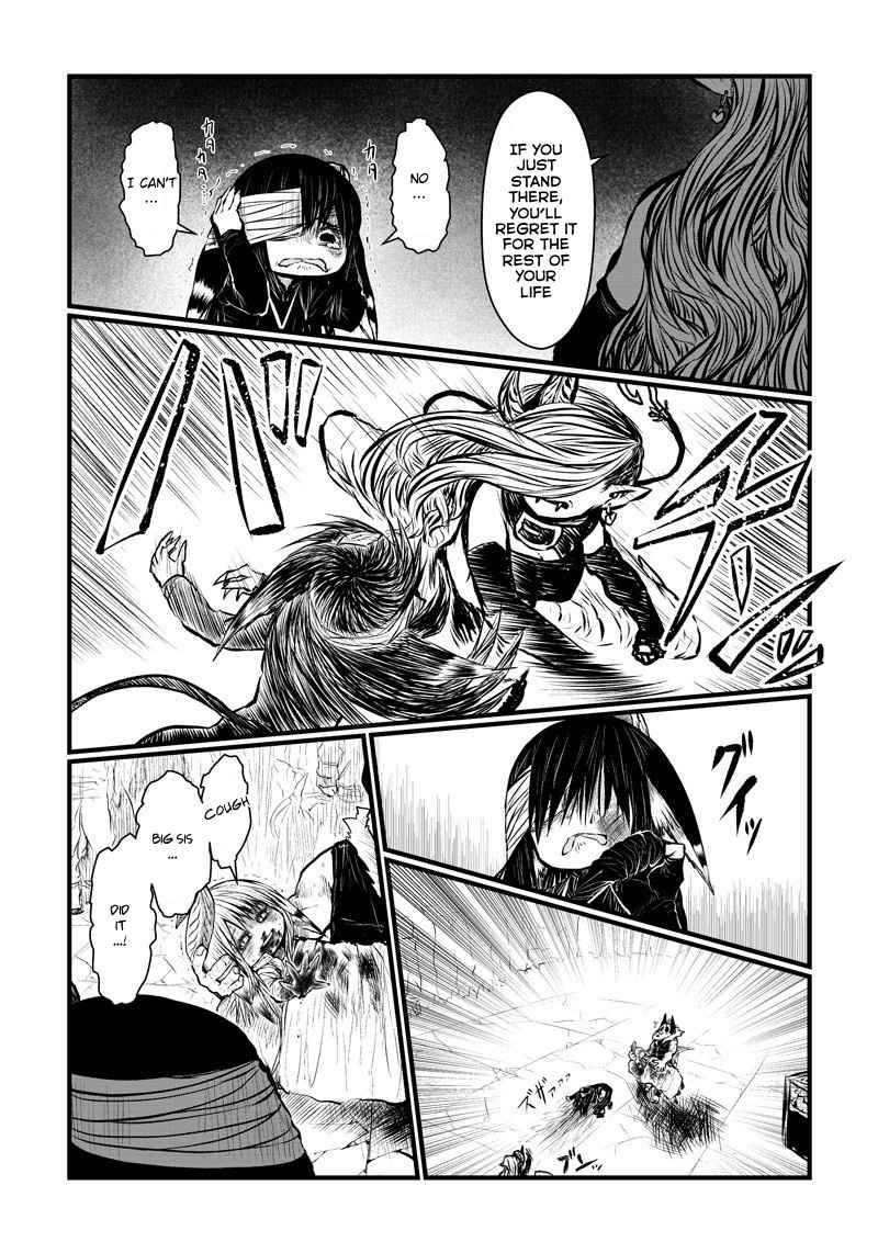 Page 8 of Chapter 162
