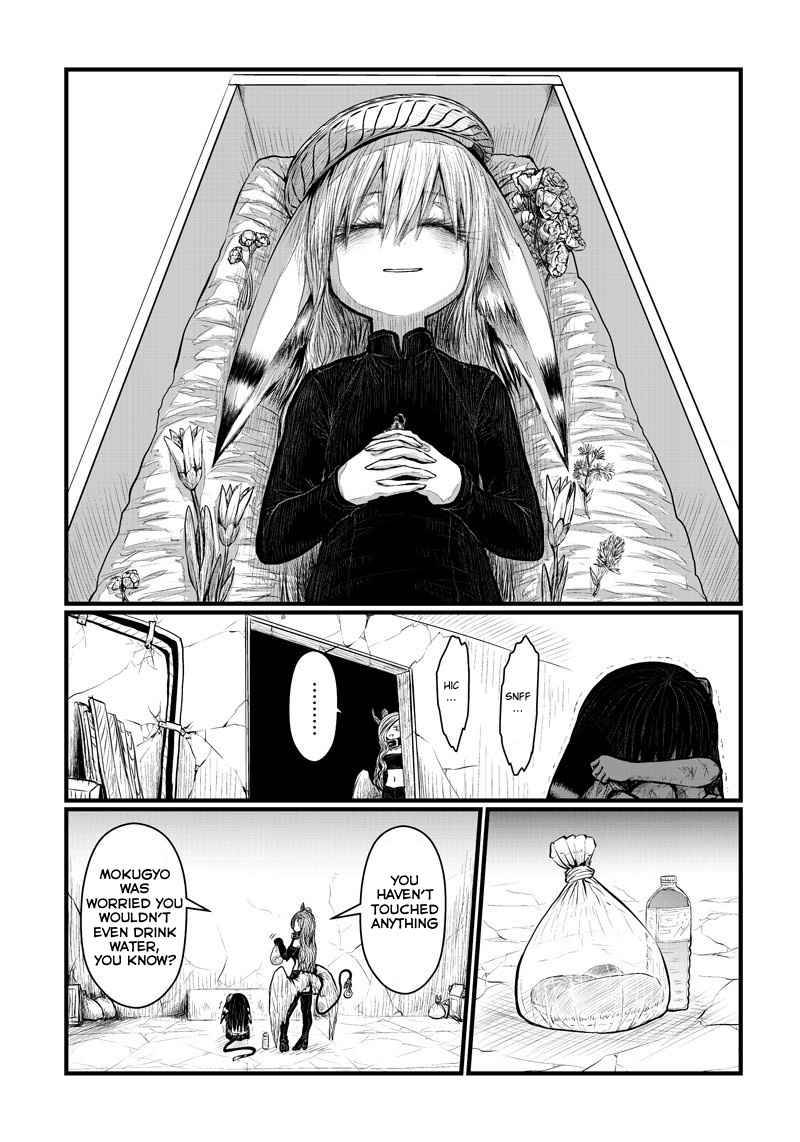 Page 11 of Chapter 162