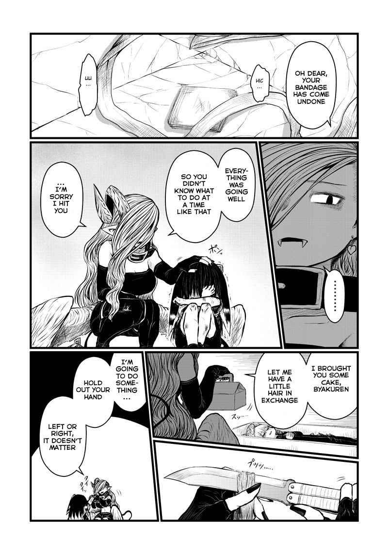 Page 12 of Chapter 162