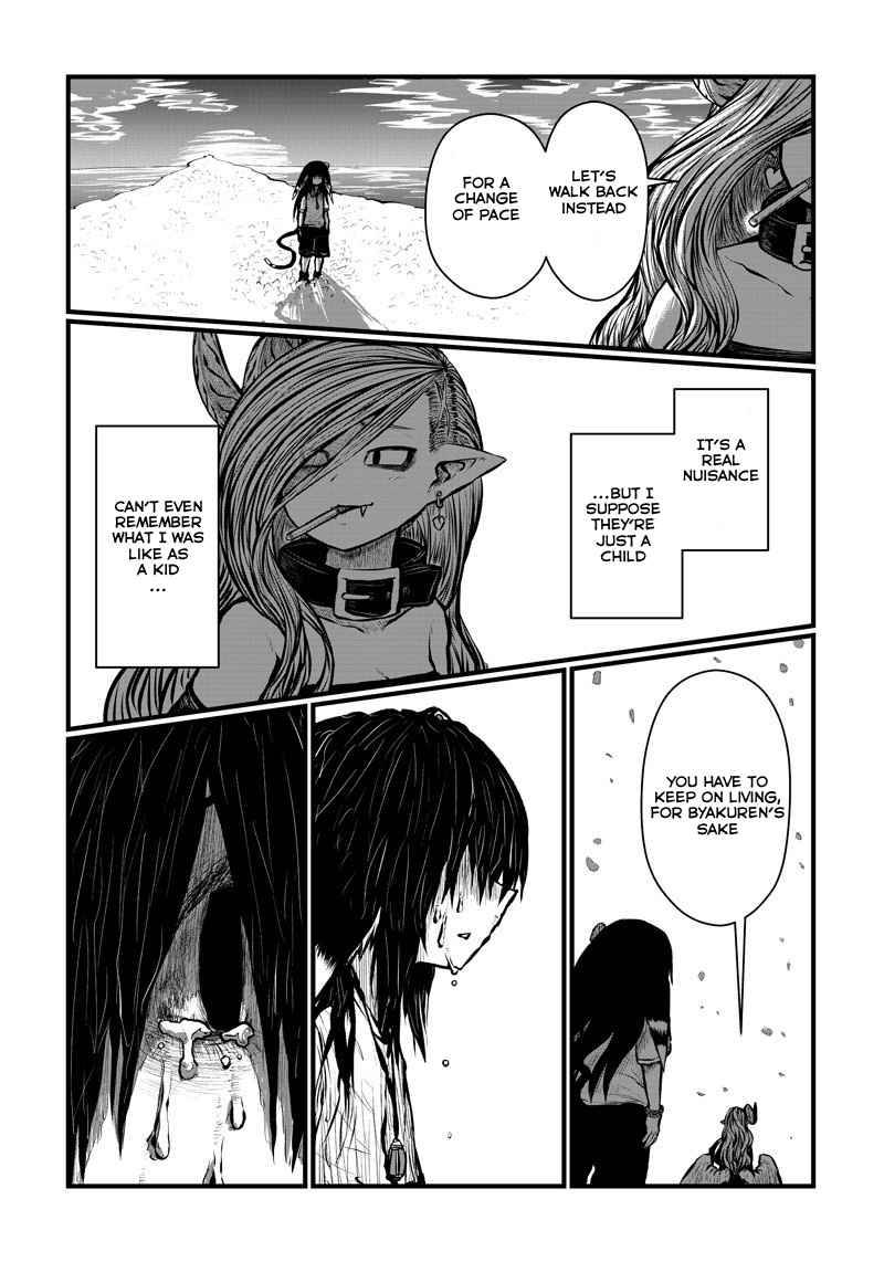 Page 4 of Chapter 163