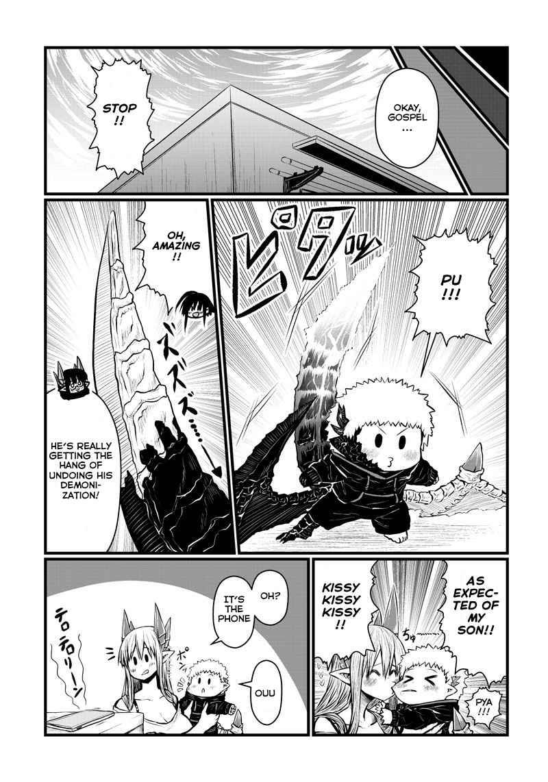 Page 5 of Chapter 163