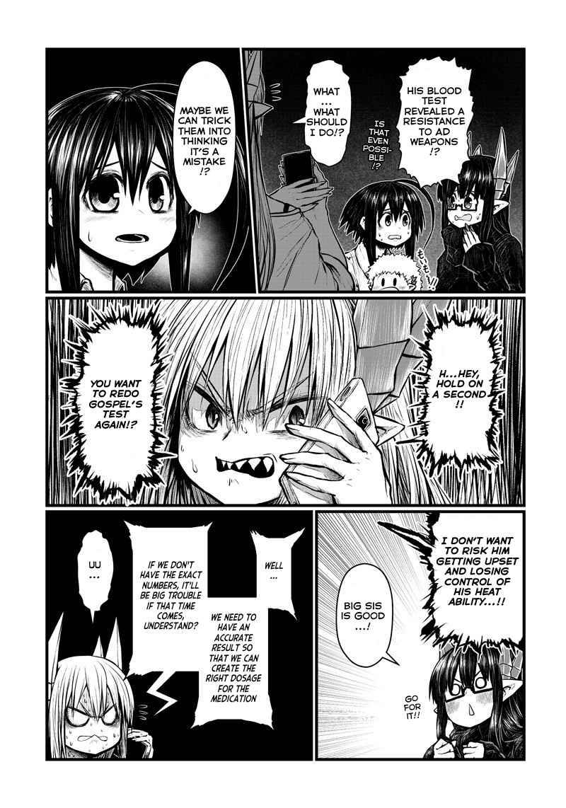 Page 7 of Chapter 163