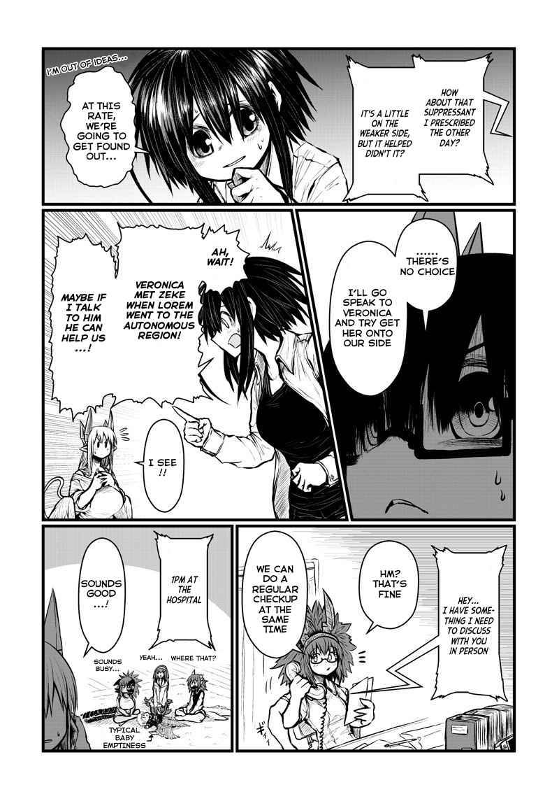 Page 8 of Chapter 163