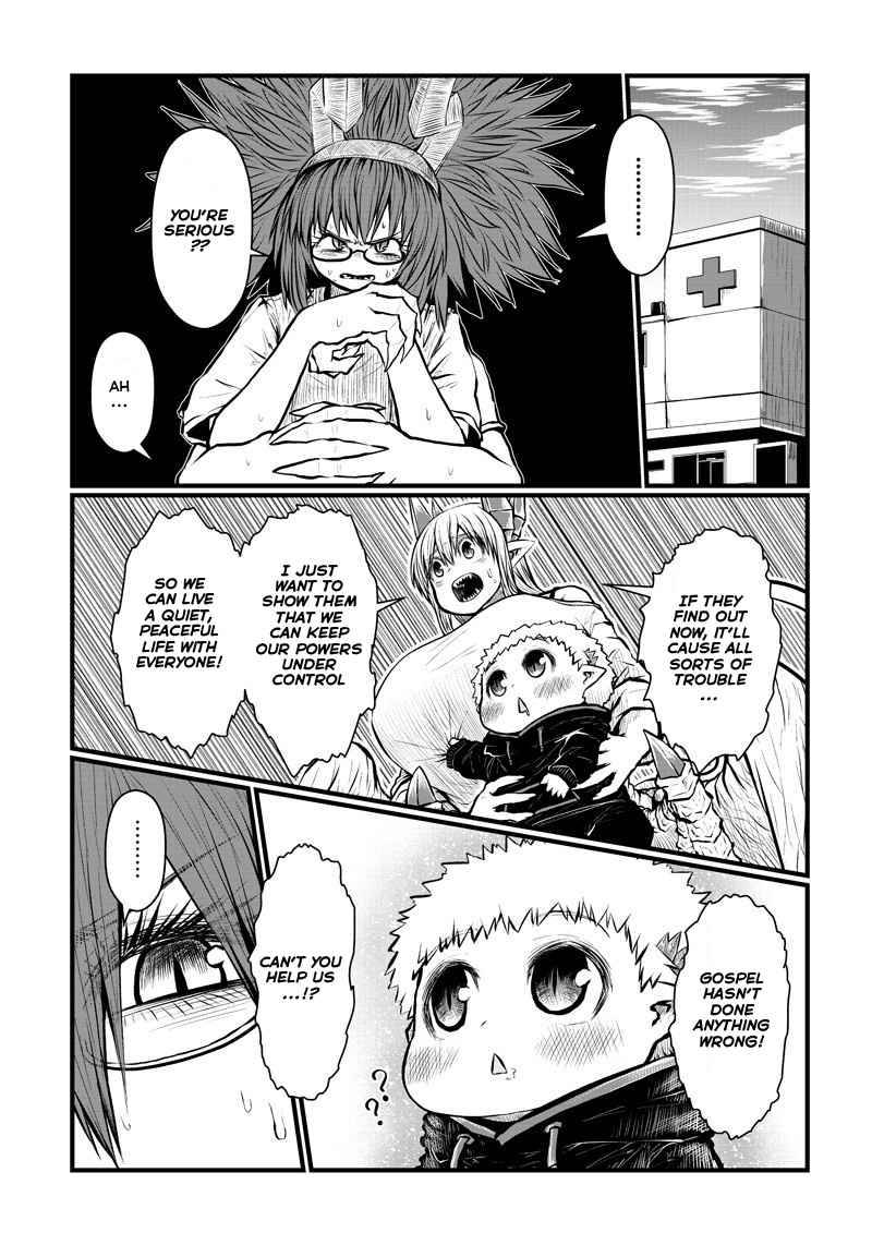 Page 9 of Chapter 163