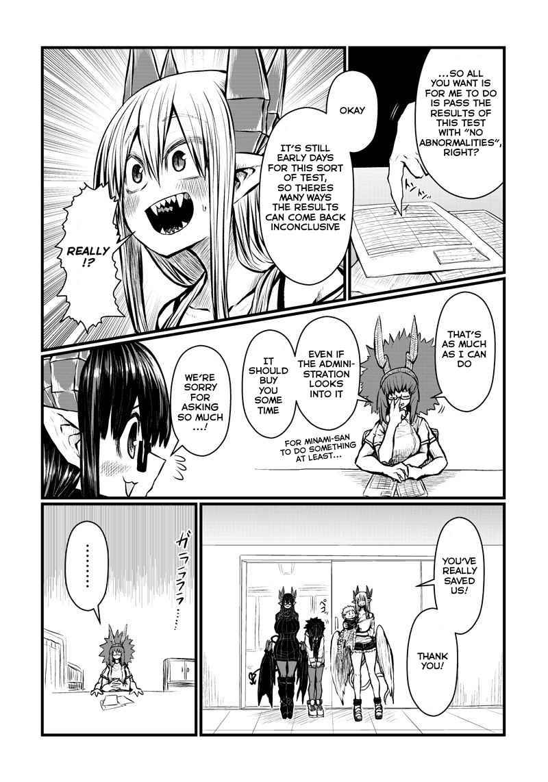 Page 10 of Chapter 163
