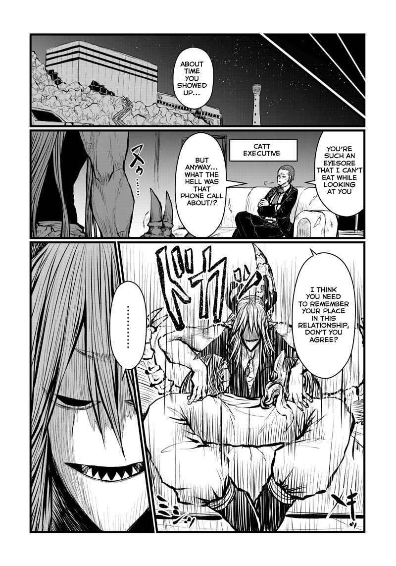 Page 12 of Chapter 163