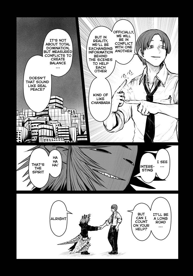 Page 5 of Chapter 164