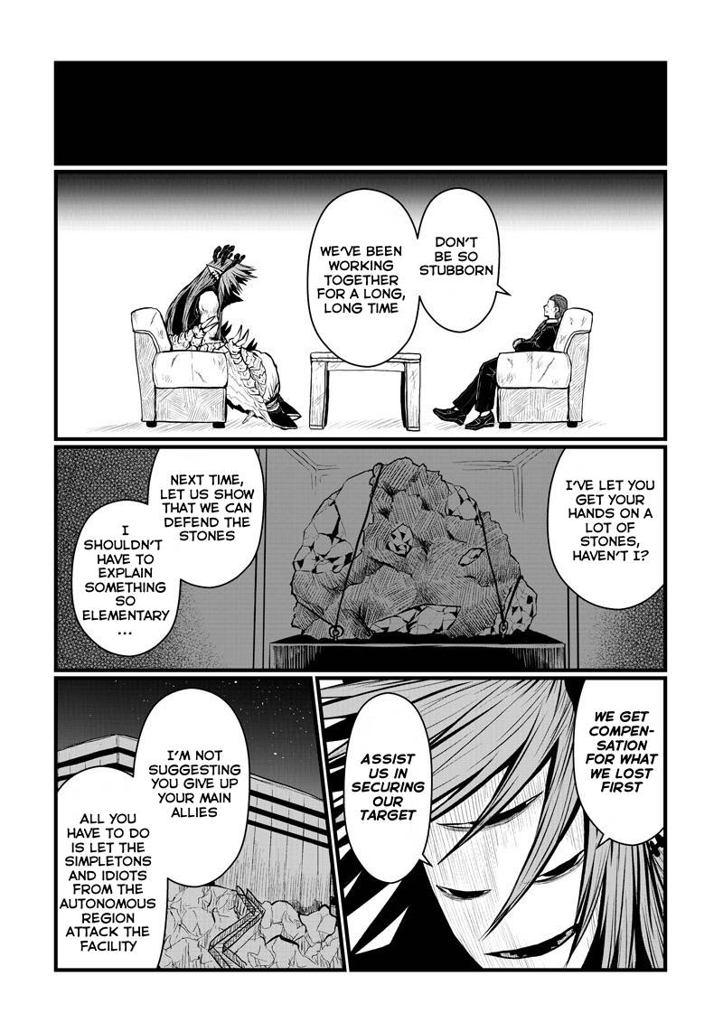 Page 6 of Chapter 164