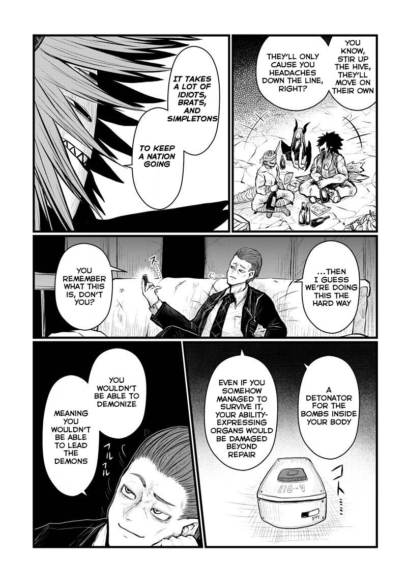Page 7 of Chapter 164
