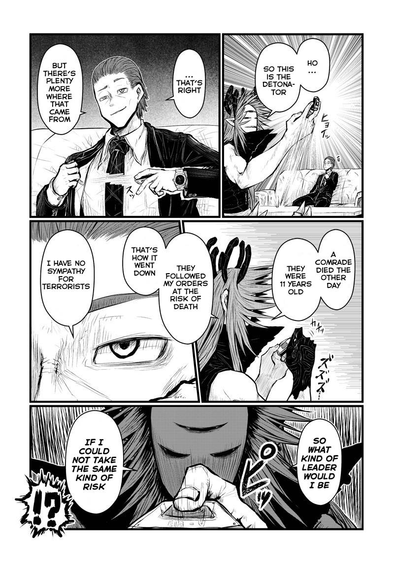 Page 8 of Chapter 164