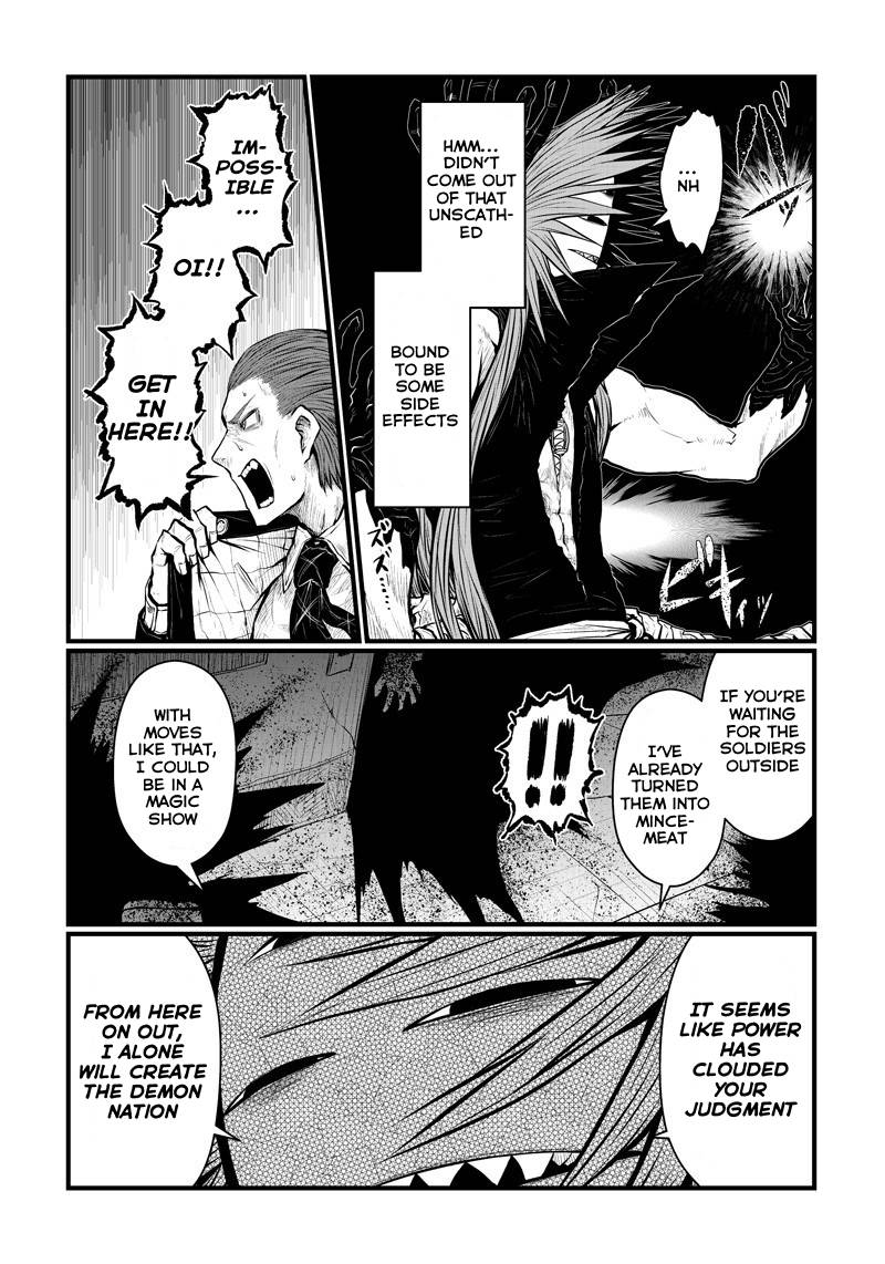 Page 10 of Chapter 164