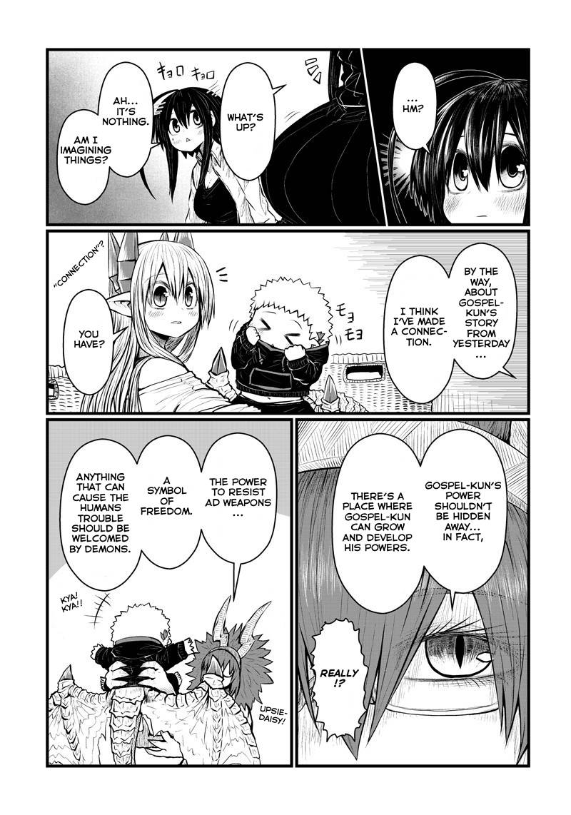 Page 3 of Chapter 165
