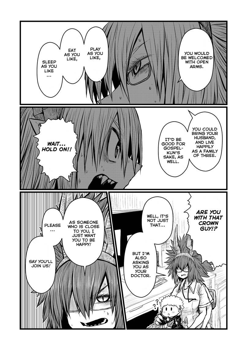 Page 5 of Chapter 165