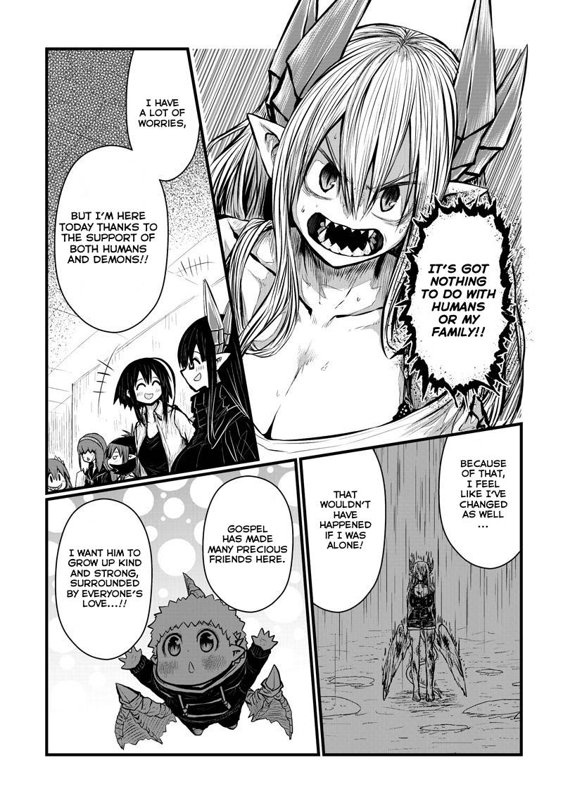 Page 7 of Chapter 165