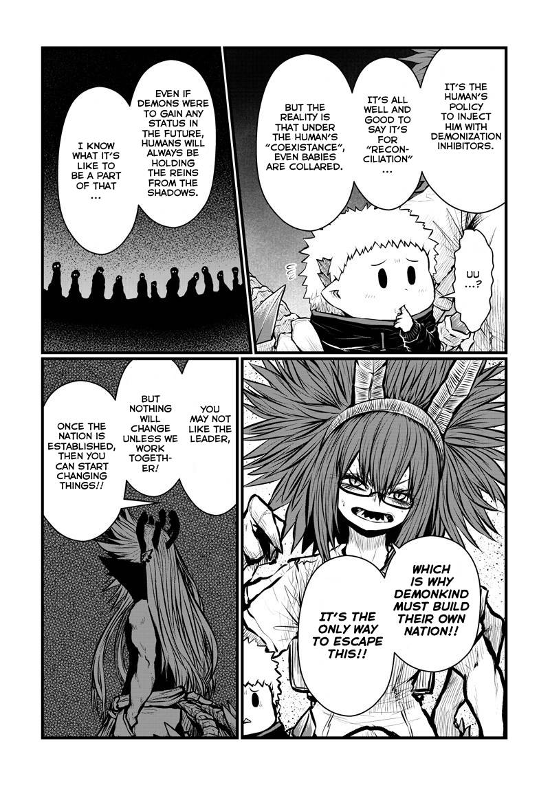 Page 8 of Chapter 165