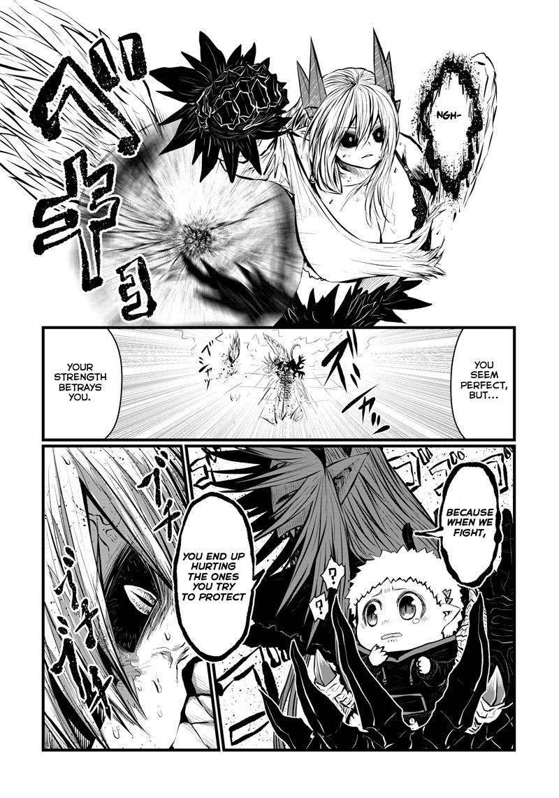 Page 12 of Chapter 165
