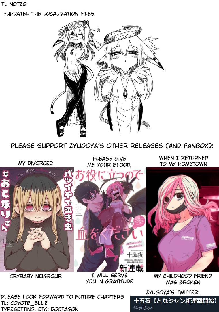 Page 13 of Chapter 165